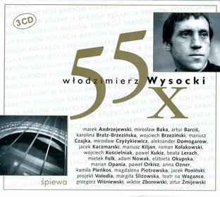CD3 - 55 X Włodzimierz Wysocki.jpg