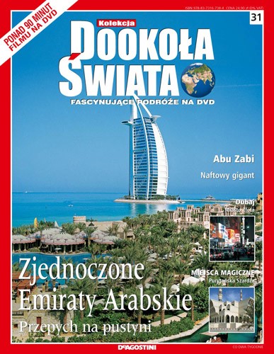 Dookoła Świata - kolekcja pdf - Zeszyt Nr.031 Zjednoczone Emiraty Arabskie - Oaza przepychu.jpg